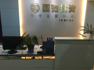 深耕湖北，筑夢管理——湖北圓馳信息咨詢的管理智慧之光